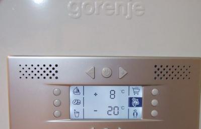 Как осуществляется регулировка температуры в холодильнике?
